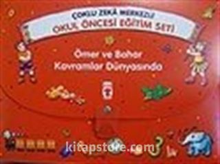 Çoklu Zeka Merkezli Okul Öncesi Eğitim Seti (Cd Ekli)