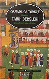 Osmanlıca-Türkçe Gençlere Tarih Dersleri