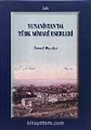 Yunanistan'da Türk Mimari Eserleri