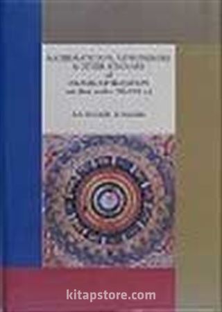 Osmanlı Matematik Literatürü Tarihi 1-2 History of Mathematical Literature During the Ottoman Period