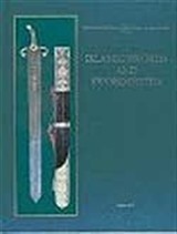 Islamic Swords and Swordsmiths