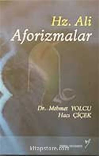 Hz. Ali Aforizmalar