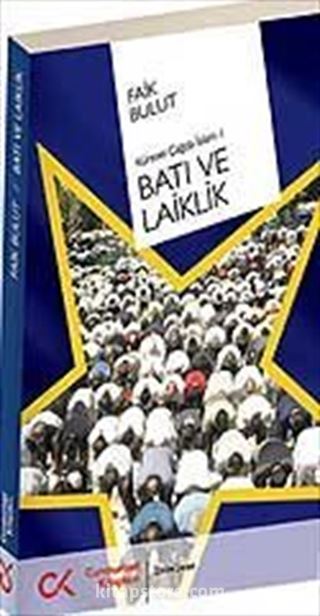 Küresel Çağda İslam 1 / Batı ve Laiklik