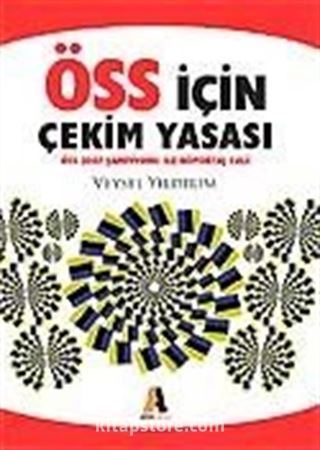 ÖSS İçin Çekim Yasası / 2007 ÖSS Şampiyonu ile Röportaj Ekli