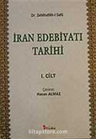 İran Edebiyatı Tarihi I. Cilt