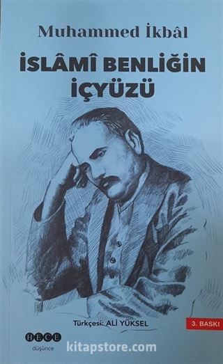 İslami Benliğin İçyüzü