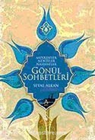 Gönül Sohbetleri