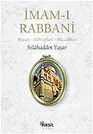 İmam-ı Rabbani