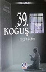 39. Koğuş