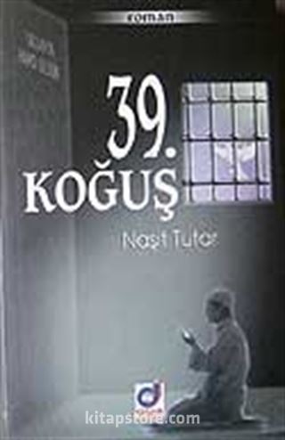 39. Koğuş