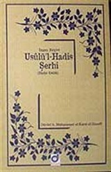 İmam Birgivi Usulü'l-Hadis Şerhi