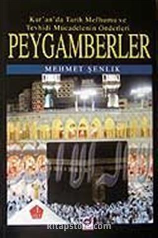 Peygamberler