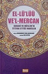 El-Lü'lüü Ve'l-Mercan