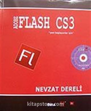 Adobe Flash CS3