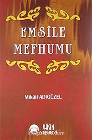 Emsile Mefhumu