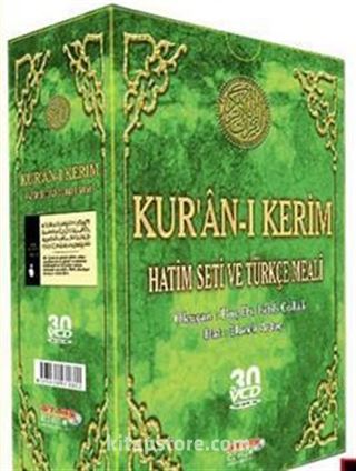 Kur'an-ı Kerim Hatim Seti - Görüntülü Türkçe Mealli - 30 VCD