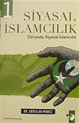 Siyasal İslamcılık