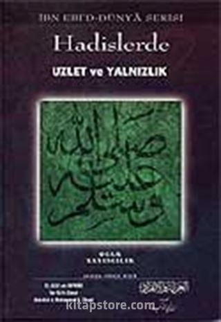 Hadislerde Uzlet ve Yalnızlık