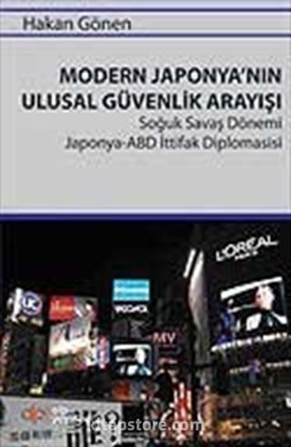 Modern Japonya'nın Ulusal Güvenlik Arayışı