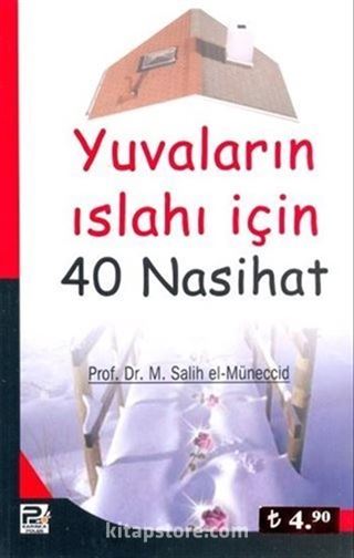 Yuvaların Islahı İçin 40 Nasihat