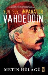 Yurtsuz İmparator Vahdeddin