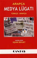 Arapça Medya Lugatı Türkçe-Arapça (Cep Boy)