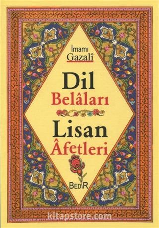 Dil Belaları Lisan Afetleri