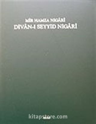 Divan-ı Seyyid Nigari