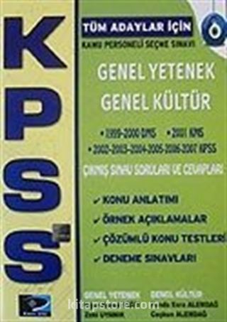 KPSS Genel Yetenek Genel Kültür