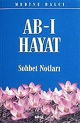 Ab-ı Hayat