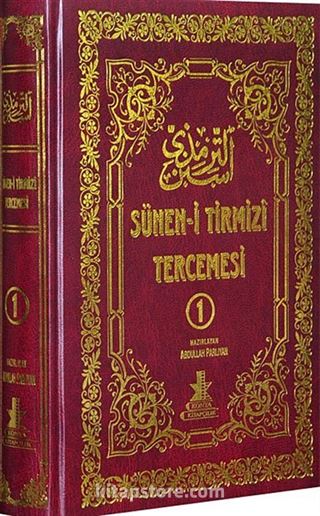 Sünen-i Tirmizi Tercemesi (3 Cilt)