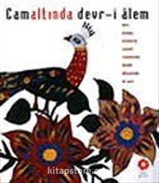 Camaltında Devr-i Alem