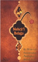 Nechü'l Belağa