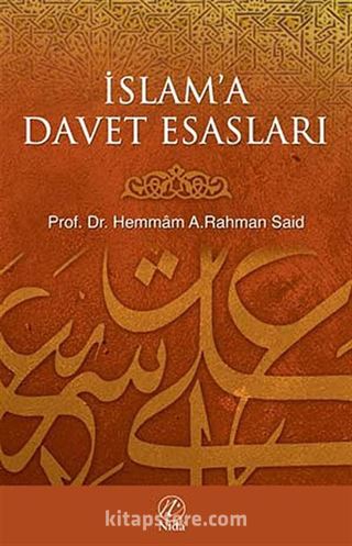 İslam'a Davet Esasları