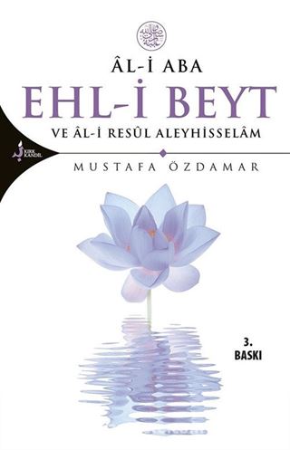 Ehl-i Beyt ve Al-i Resül Aleyhisselam