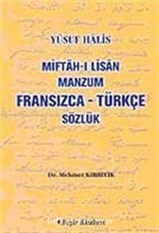 Miftah-ı Lisan