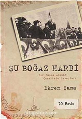 Şu Boğaz Harbi