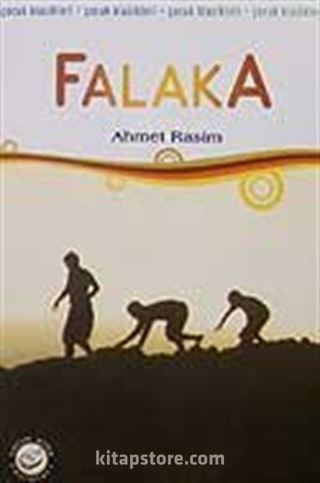 Falaka