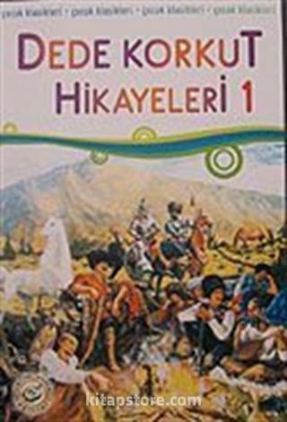 Dede Korkut Hikayeleri-1