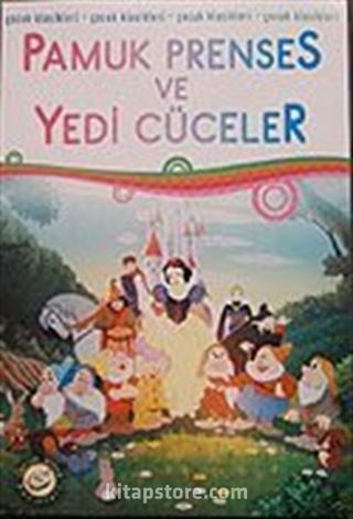 Pamuk Prenses ve Yedi Cüceler