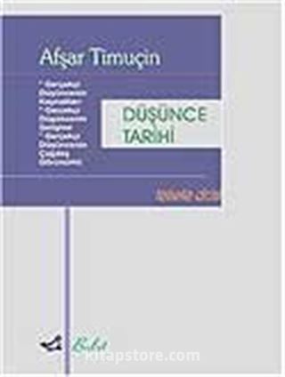 Düşünce Tarihi