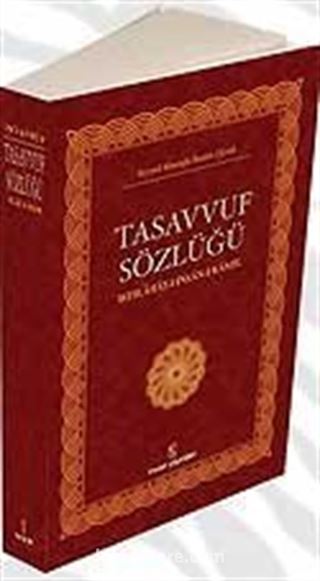 Tasavvuf Sözlüğü