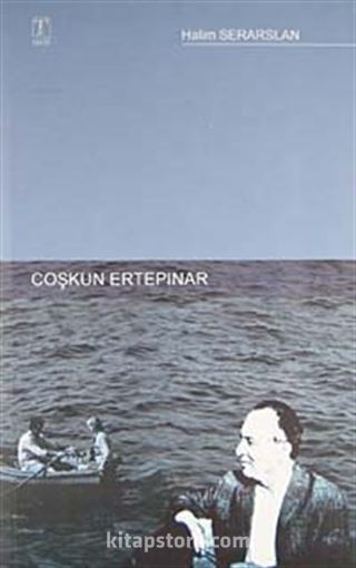 Coşkun Ertepınar