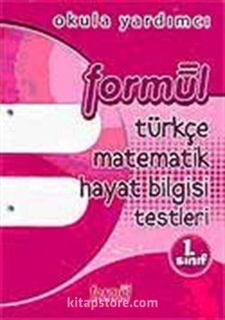 1. Sınıf Türkçe Matematik Hayat Bilgisi Yaprak Testleri