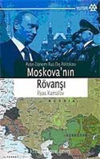 Moskova'nın Rövanşı