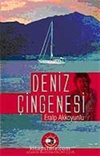 Deniz Çingenesi