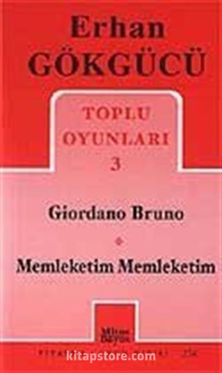 Toplu Oyunları 3 / Giordano Bruno Memleketim Memleketim