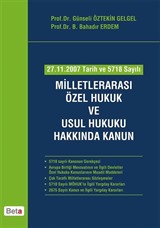 27.11.2007 Tarih ve 5718 Sayılı Milletlerarası Özel Hukuk ve Usul Hukuku Hakkında Kanun