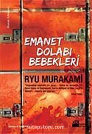 Emanet Dolabı Bebekleri