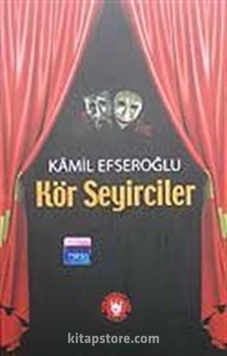 Kör Seyirciler